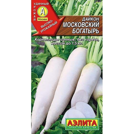 Дайкон Московский богатырь ц/п Аэлита 583842 Аэлита от магазина Tehnorama