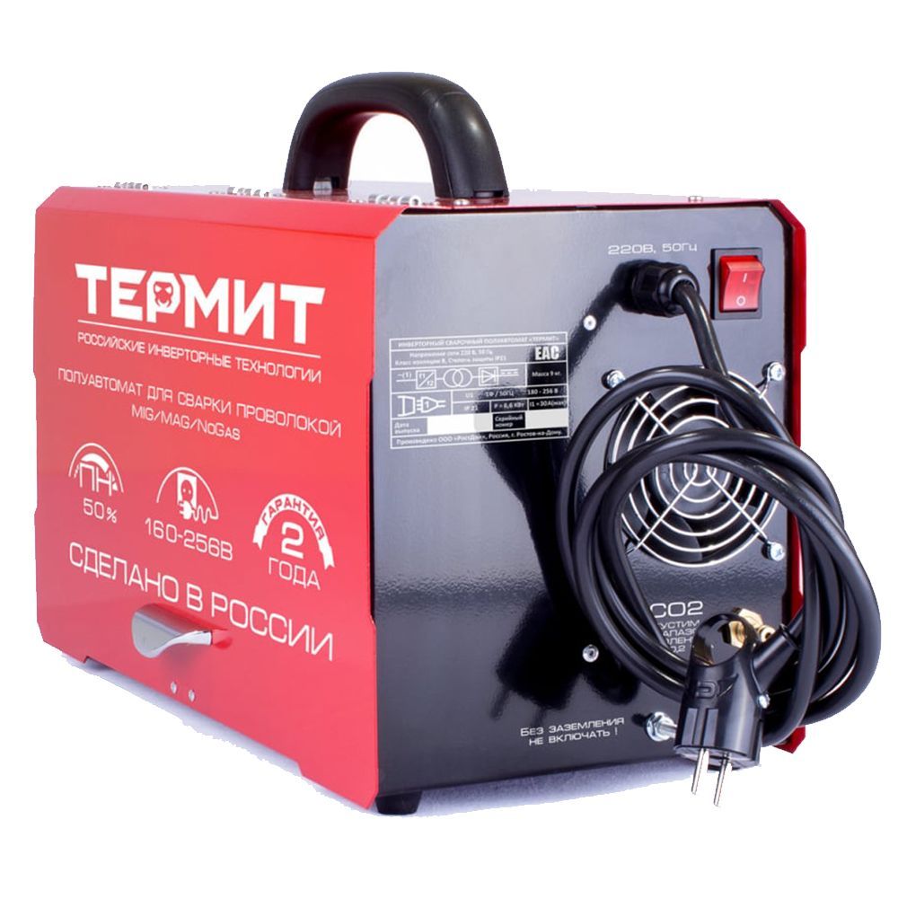 Сварочный полуавтомат Термит Т- 200-K Термит от магазина Tehnorama