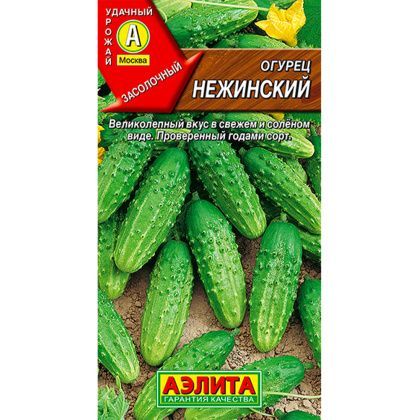 товар Огурец Нежинский ц/п Аэлита 593330 Аэлита магазин Tehnorama (официальный дистрибьютор Аэлита в России)