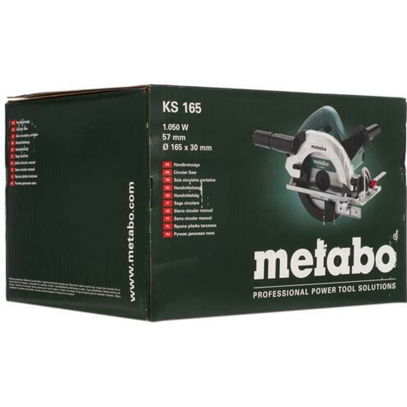 Пила дисковая Metabo KS 165 602363000 Metabo от магазина Tehnorama
