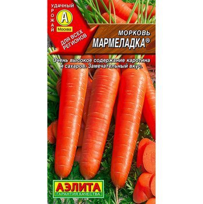 товар Морковь Мармеладка ц/п Аэлита 597333 Аэлита магазин Tehnorama (официальный дистрибьютор Аэлита в России)