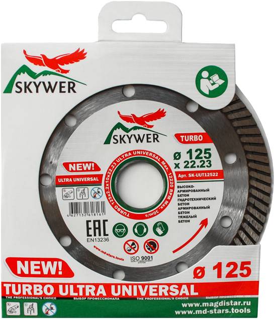 Алмазный диск Skywer Turbo Ultra Universal 125х2.2х10х22.23 сплошной SK-UUT12522 Skywer от магазина Tehnorama