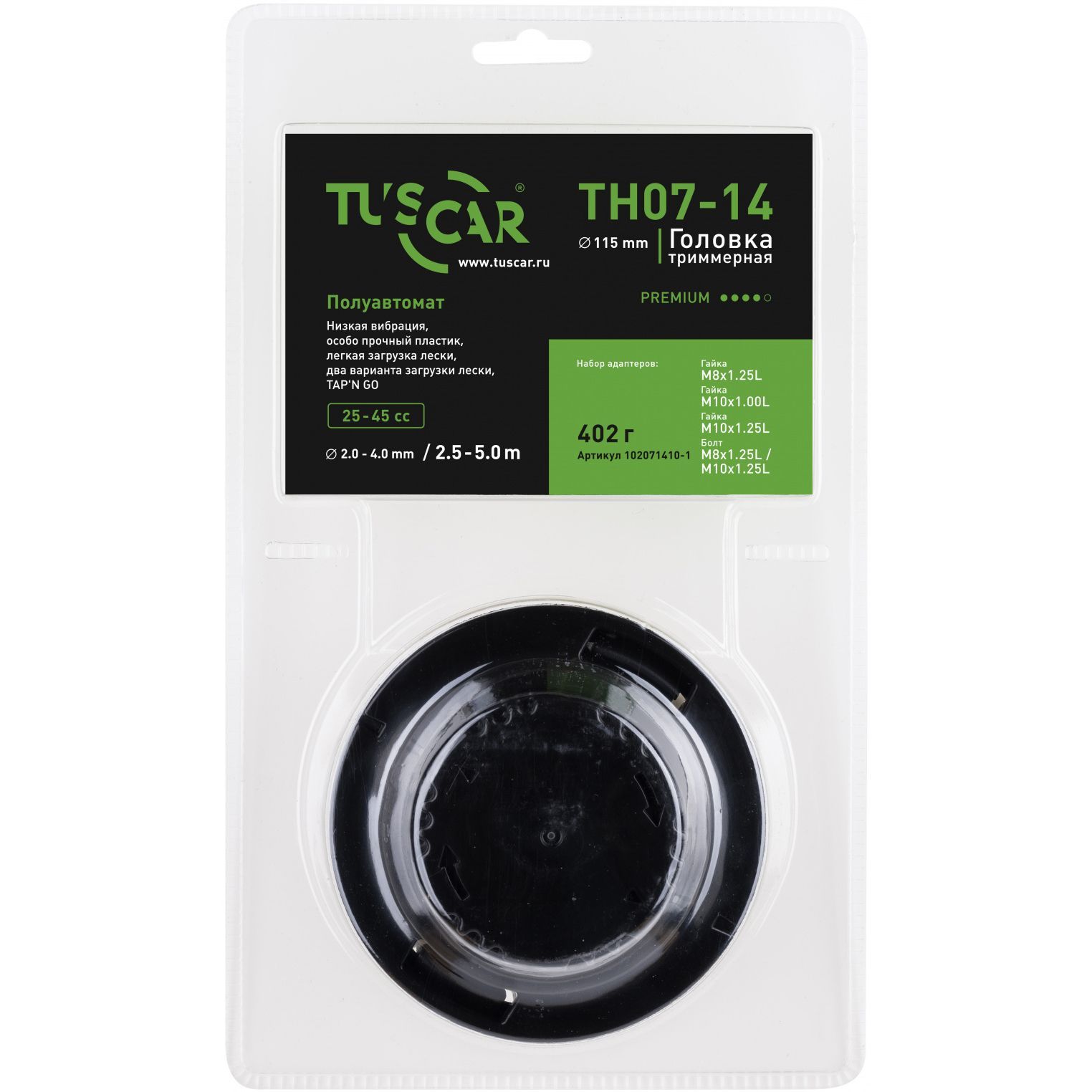 Головка триммерная Tuscar TH07-14 Premium набор адаптеров 102071410-1 Tuscar от магазина Tehnorama