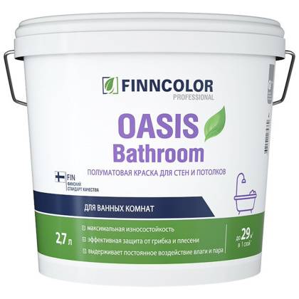 товар Краска водно-дисперсионная для стен и потолка Finncolor Oasis Bathroom полуматовая для влажных помещений 2.7л 51175 Finncolor магазин Tehnorama (официальный дистрибьютор Finncolor в России)