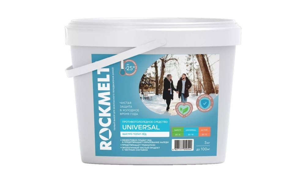 Антигололед Rockmelt Universal