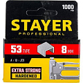 Скобы Stayer 8мм 3159-08_z02 Stayer от магазина Tehnorama