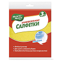 Набор салфеток Мелочи жизни вискоза 32х36см 3шт 50174 Мелочи жизни от магазина Tehnorama