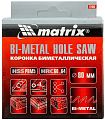 Коронка Matrix Bimetal 80мм 72480 Matrix от магазина Tehnorama