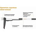 Удалитель сорняков Fiskars облегченный 1020127 Fiskars от магазина Tehnorama