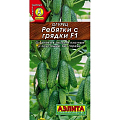 Огурец Ребятки с грядки F1 ц/п Аэлита 569871 Аэлита от магазина Tehnorama