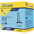 Лампа автомобильная ксеноновая ClearLight D2R 4300K LCL D2R 430-STD ClearLight от магазина Tehnorama