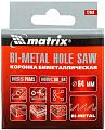 Коронка Matrix Bimetal 64мм 72464 Matrix от магазина Tehnorama