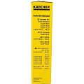 Мешок для пылесоса Karcher 5шт SE + микрофильтр 6.904-143.0 Karcher от магазина Tehnorama