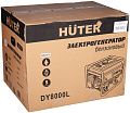 Генератор бензиновый Huter DY8000L 64/1/33 Huter от магазина Tehnorama