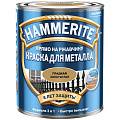 Краска для металла Hammerite гладкая золотистая 0.75л 5093924 Hammerite от магазина Tehnorama