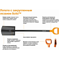 Лопата Fiskars Solid 1026683/131403 Fiskars от магазина Tehnorama