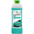 Автошампунь Grass Active Foam Soft для бесконтактной мойки 1кг 700201 Grass от магазина Tehnorama