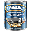 Краска для металла Hammerite молотковая серая 0.75л 5093488 Hammerite от магазина Tehnorama