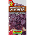 Базилик овощной Фиолетовый ц/п Аэлита 569950 Аэлита от магазина Tehnorama