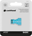 Штуцер Cellfast Basic с внешней резьбой 3/4" 50-235 Cellfast от магазина Tehnorama