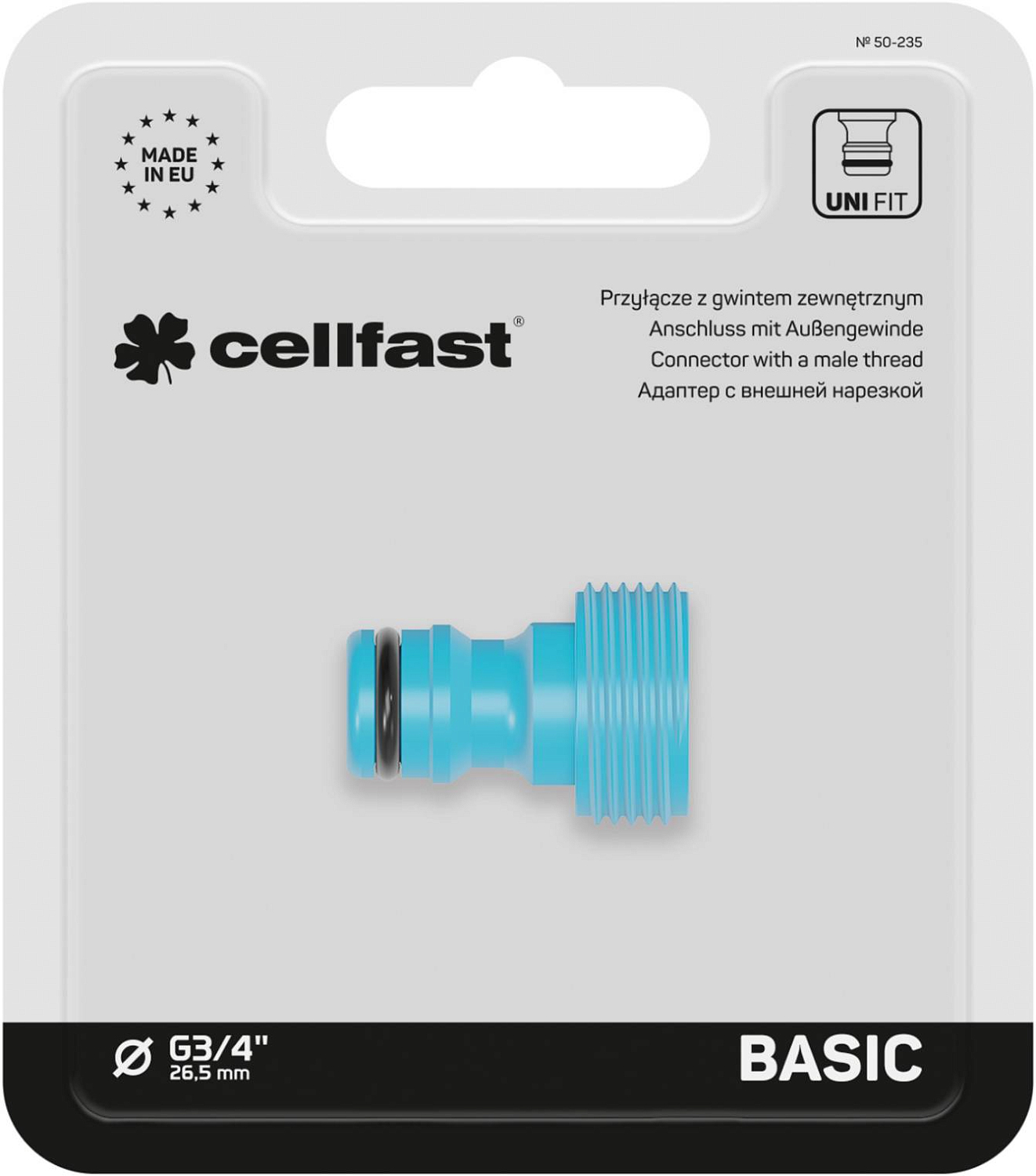 Штуцер Cellfast Basic с внешней резьбой 3/4" 50-235 Cellfast от магазина Tehnorama