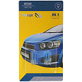 Лампа автомобильная сигнальная ClearLight W5W 5W 4300K синяя CL-W5W-12V ClearLight от магазина Tehnorama