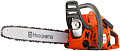 Бензопила Husqvarna 120 Mark II-16 9678619-07 Husqvarna от магазина Tehnorama