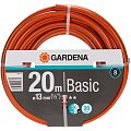 Шланг Gardena Basic 9х9 1/2" 20м 18123-29.000.00 Gardena от магазина Tehnorama