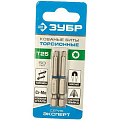 Биты Зубр Expert E 1/4 T25 50мм 2шт 26015-25-50-2 Зубр от магазина Tehnorama