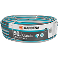 Шланг Gardena Classic 3/4" 50м 18025-20.000.00 Gardena от магазина Tehnorama