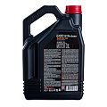 Масло моторное Motul 4л 6100 Syn-Clean синтетическое 107942 Motul от магазина Tehnorama