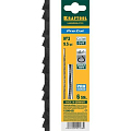 Полотно для лобзика Kraftool Pro Cut №3 130мм 15340-03 Kraftool от магазина Tehnorama