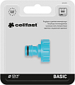 Штуцер Cellfast Basic с внутренней резьбой 3/4" 50-215 Cellfast от магазина Tehnorama