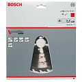 Диск пильный Bosch 190х30 24з speedline 2608640801 Bosch от магазина Tehnorama