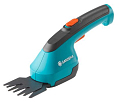 Ножницы аккумуляторные Gardena AccuCut для газонов 09850-20.000.00 Gardena от магазина Tehnorama
