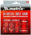 Коронка Matrix Bimetal 86мм 72486 Matrix от магазина Tehnorama