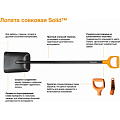 Лопата Fiskars Solid 1026685/132403/132402 Fiskars от магазина Tehnorama