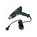 Фен Metabo HG16-500 1600 Вт 601067000 Metabo от магазина Tehnorama