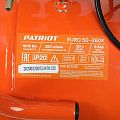 Компрессор Patriot Euro 50-260K 525306316 Patriot от магазина Tehnorama