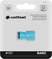 Штуцер Cellfast Basic с внешней резьбой 1/2" 50-230 Cellfast от магазина Tehnorama