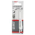 Пилки для ножовки Bosch S511DF 1шт/2 2608657723 Bosch от магазина Tehnorama