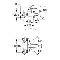 Смеситель для ванны Grohe Eurosmart 161мм 46мм 33300002 Grohe от магазина Tehnorama