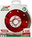 Алмазный диск Skywer Turbo Glass Premium 125х1.2х10х22.23 сплошной SK-TGP12522 Skywer от магазина Tehnorama