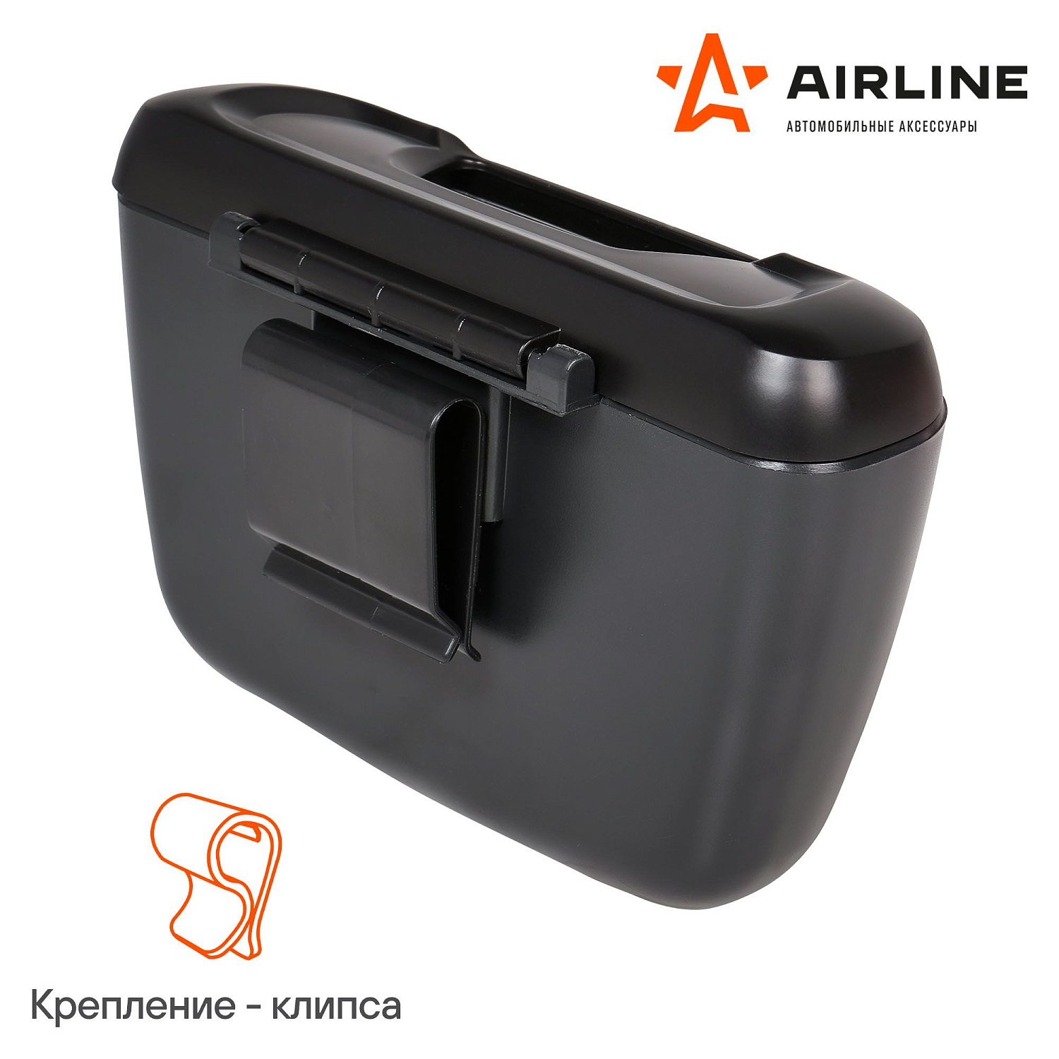 Ведёрко для мусора Airline на дверной карман, черное Airline от магазина Tehnorama