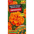 Бархатцы Лимпопо прямостоячие ц/п Аэлита 569970 Аэлита от магазина Tehnorama