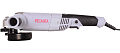 Углошлифовальная машина Ресанта УШМ-125/1200Э 75/12/4 Ресанта от магазина Tehnorama