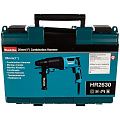 Перфоратор электрический Makita HR 2630 184758 Makita от магазина Tehnorama