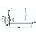 Смеситель для ванны G-lauf QST7-A827 320мм QST7-A827 G-Lauf от магазина Tehnorama