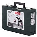 Перфоратор SDS plus Metabo UHE 2850 Multi 600712000 Metabo от магазина Tehnorama