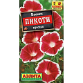 Ипомея Пикоти красная ц/п Аэлита 594108 Аэлита от магазина Tehnorama